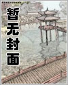你是我的，私有晴空